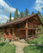 Deluxe Вилла в Карпатах