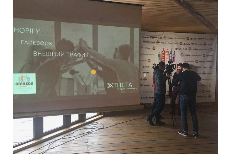 Конференц зал