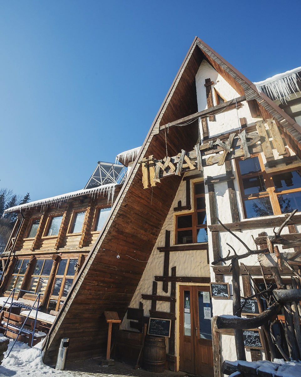 ресторан в карпатах