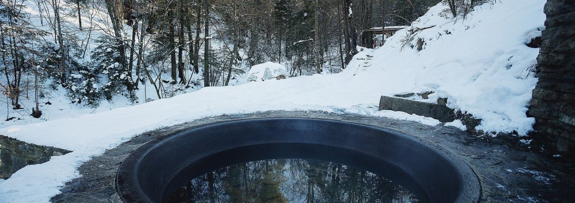 Купание в чанах