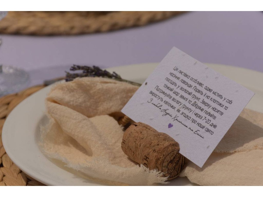 Локация для росписи в горах