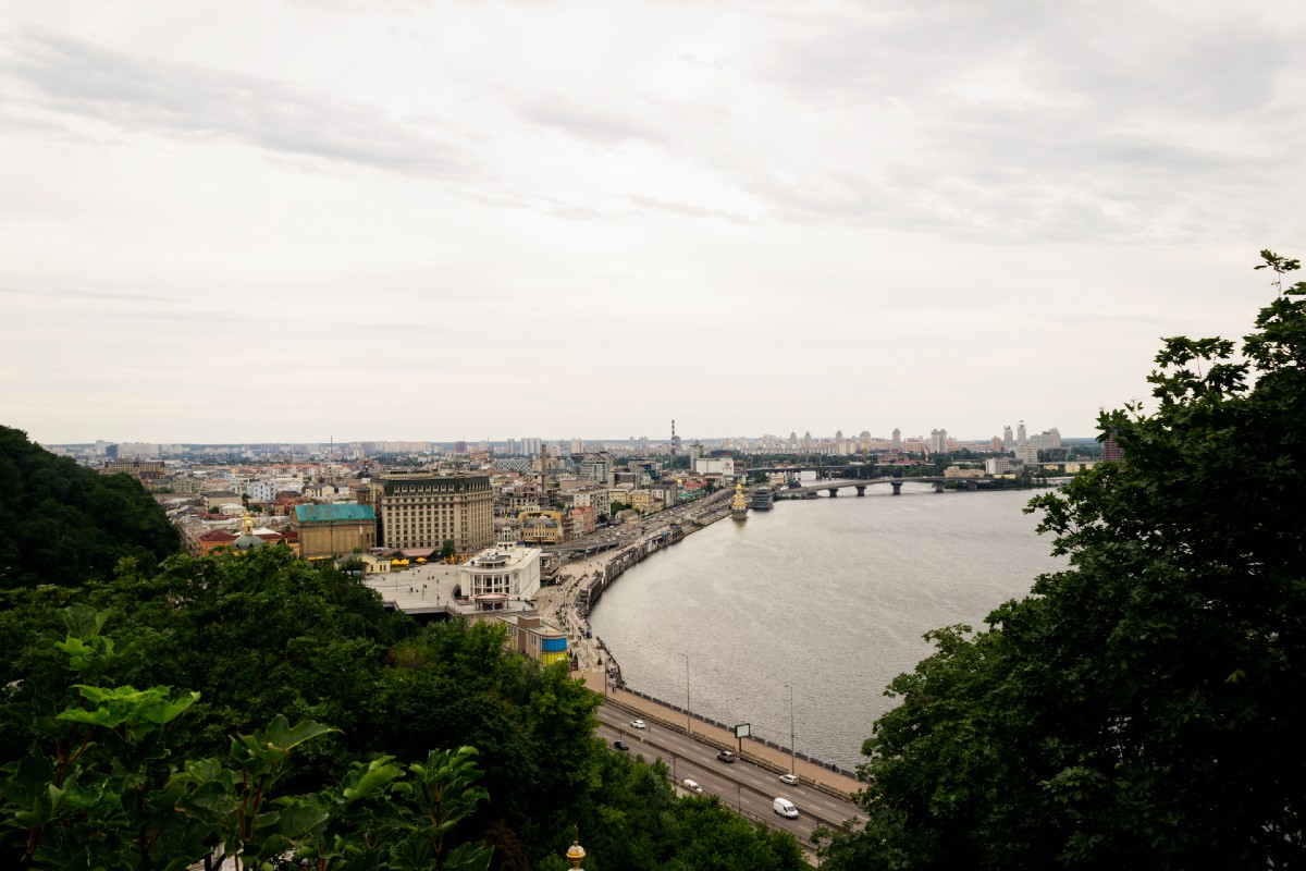 Київ та область